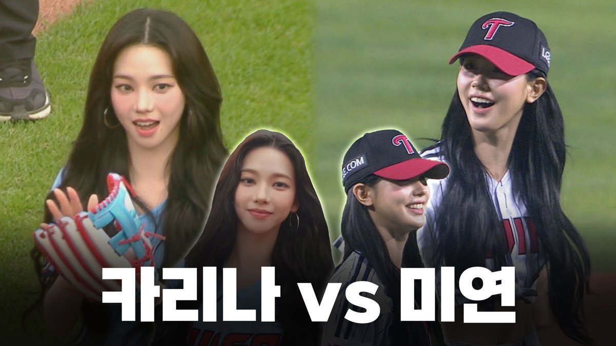 MBC스포츠플러스 tweet media