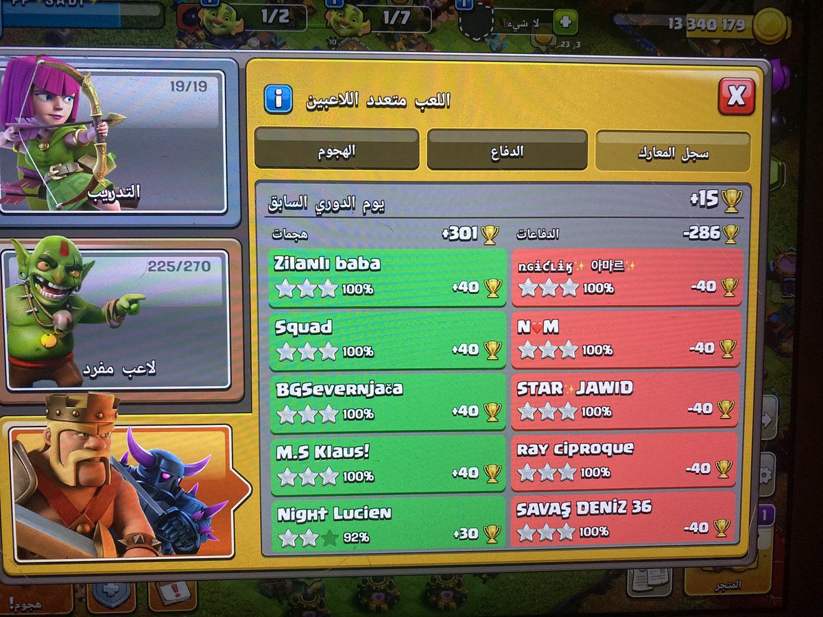 ali_coc__'s tweet photo. 🫶 https://t.co/xiunnEXBzw