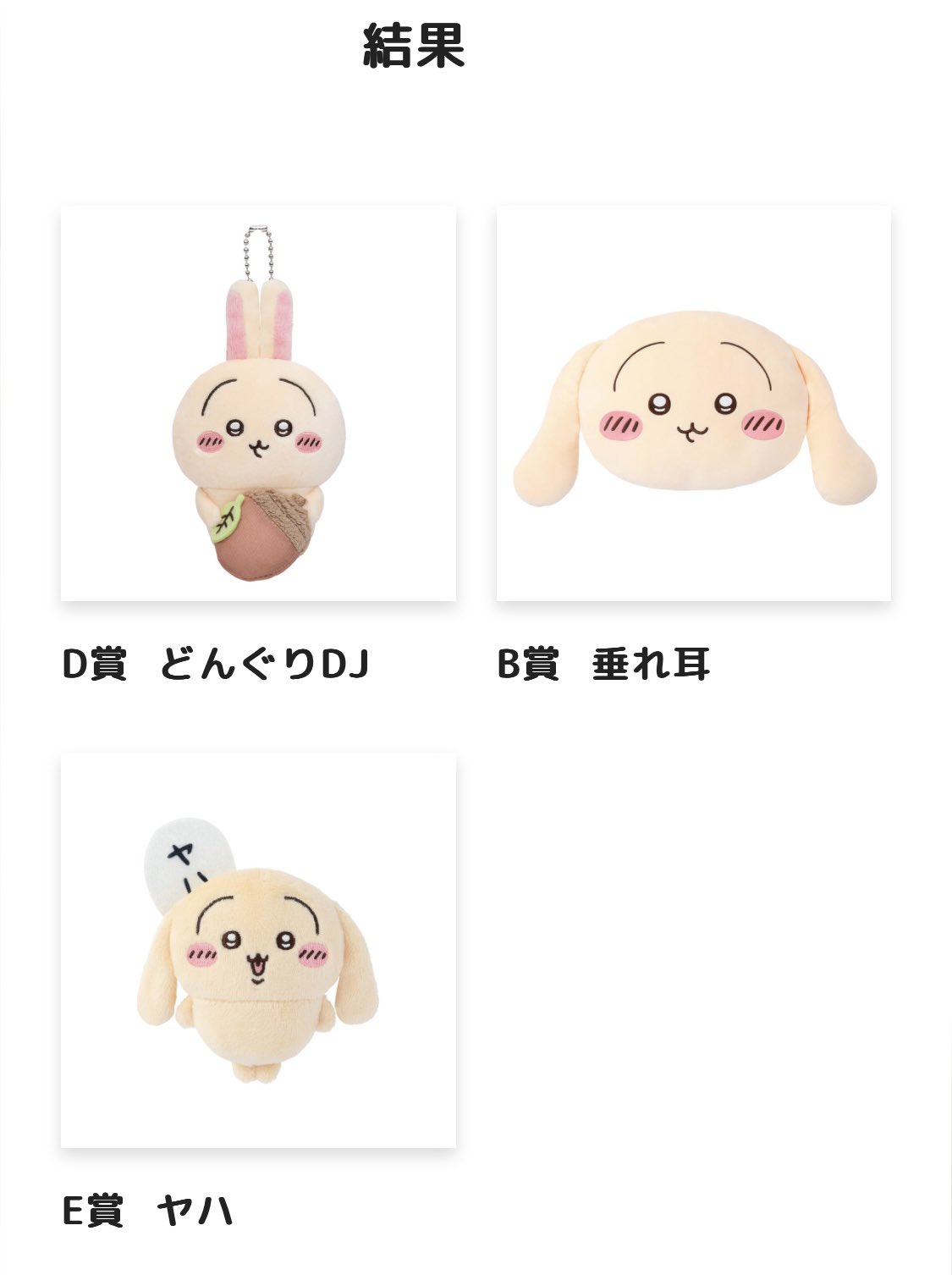 product_share_image.jpg?bg=