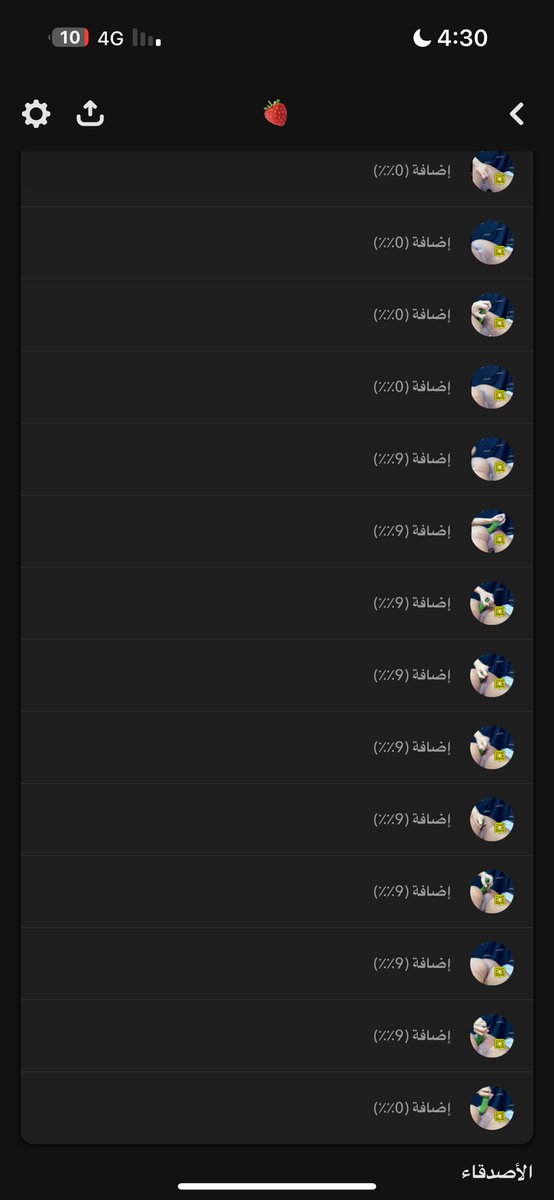 🍒🍓 (@__apul1) on Twitter photo 