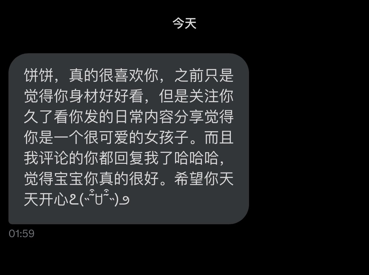 蟹蟹堡 我以为没人看我的日常碎片 
能让你开心的话我也会很开心♥️ https://t.co/4eDeyCR4Uh