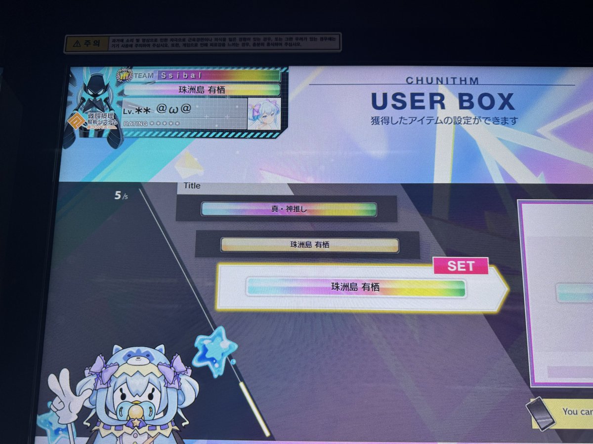 매리도 tweet media