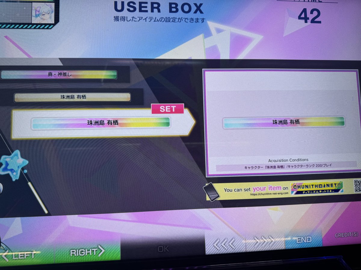 매리도 tweet media