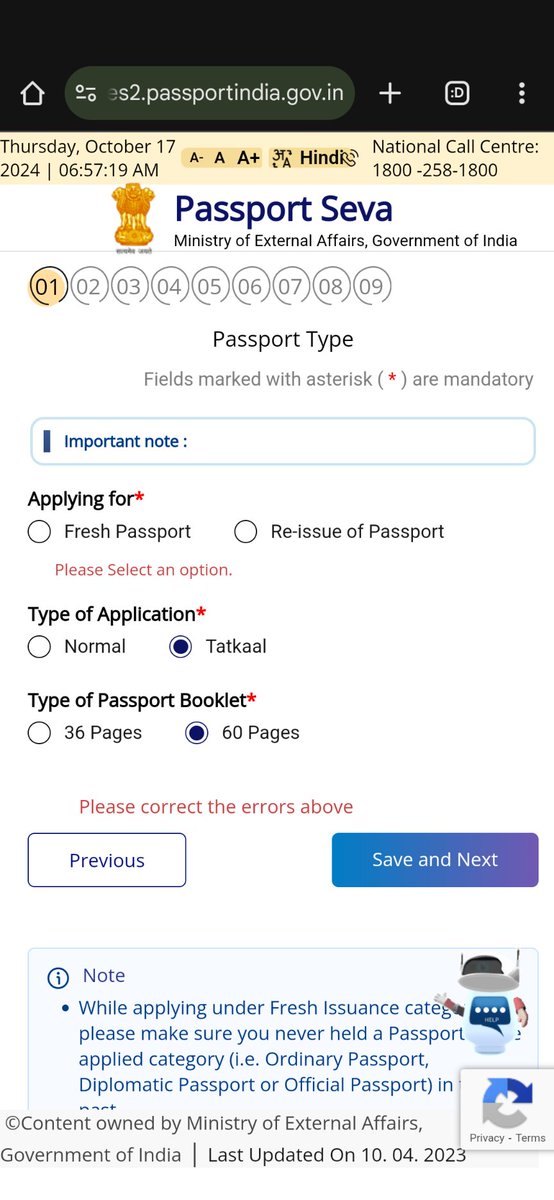 RANASCB's tweet photo. @passportsevamea ,@MEAIndia , @CPVIndia
Kindly resolve issues with services2 website where you can't click on neither fresh or re-issue of passport. https://t.co/M2fPSlvft5