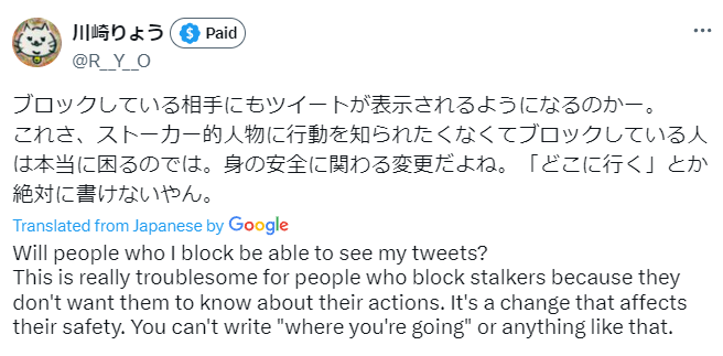 Jeffrey J. Hall 🇯🇵🇺🇸 tweet media