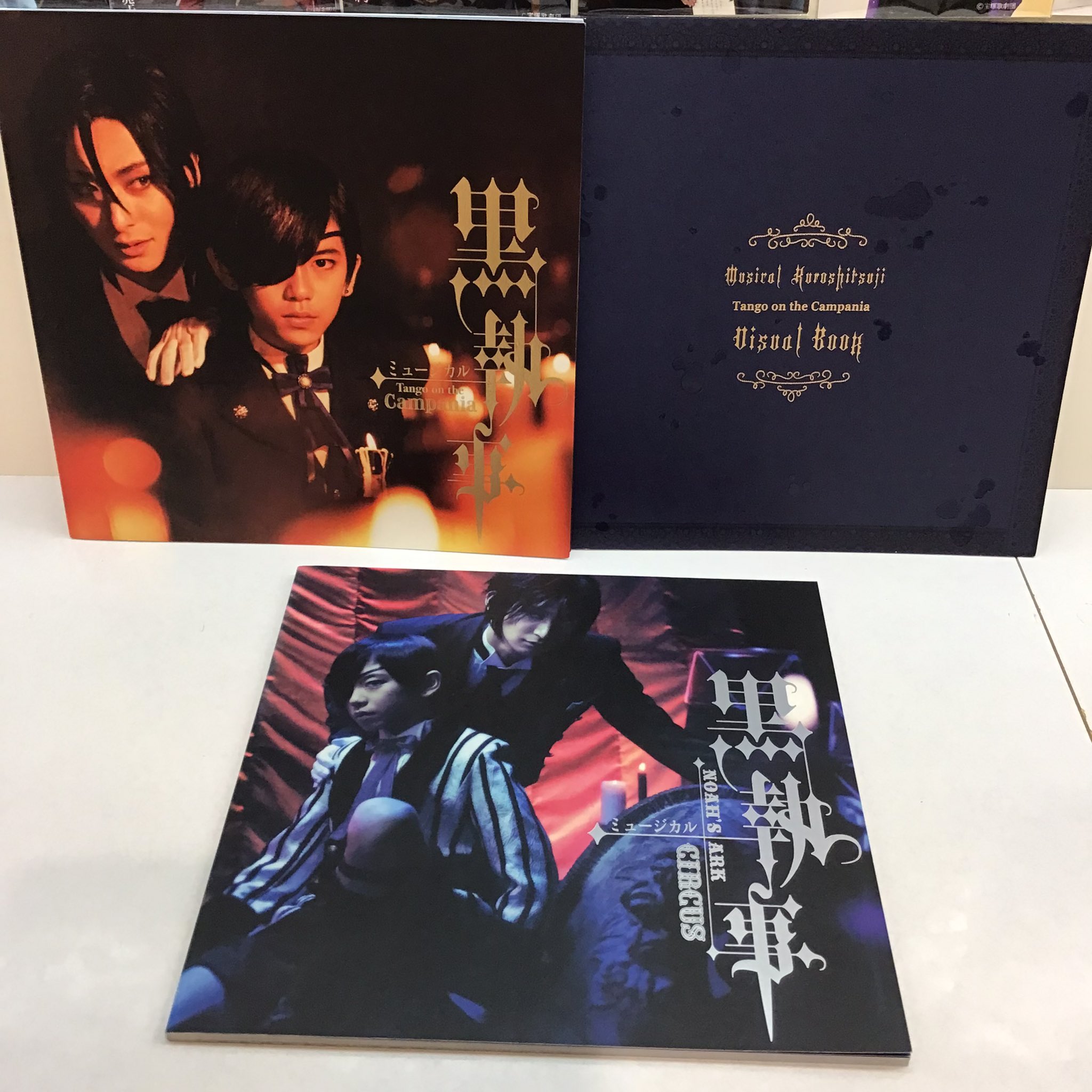 ミュージカル モーツァルト DVD 2021 FC限定写真付き 古川雄大 きっと最高のヴォルフガング」古川雄大・京本大我（SixTONES