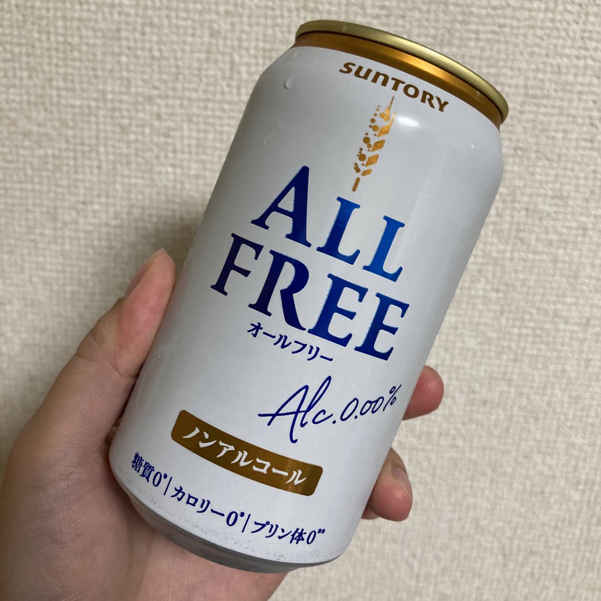yuiiiii91's tweet photo. 結果出たので取り急ぎ！！！！ https://t.co/UVdGEuBtmO
