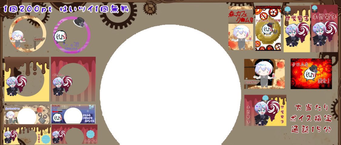 chrom_rei's tweet photo. デジタル https://t.co/YSaLn235xh