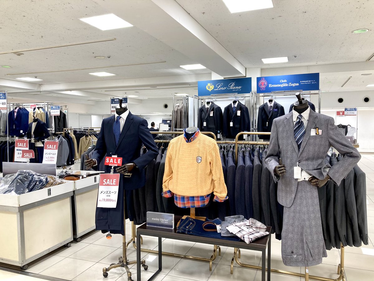 種類豊富にお買得🤵‍♂️福屋のメンズスーパーバーゲン スタート