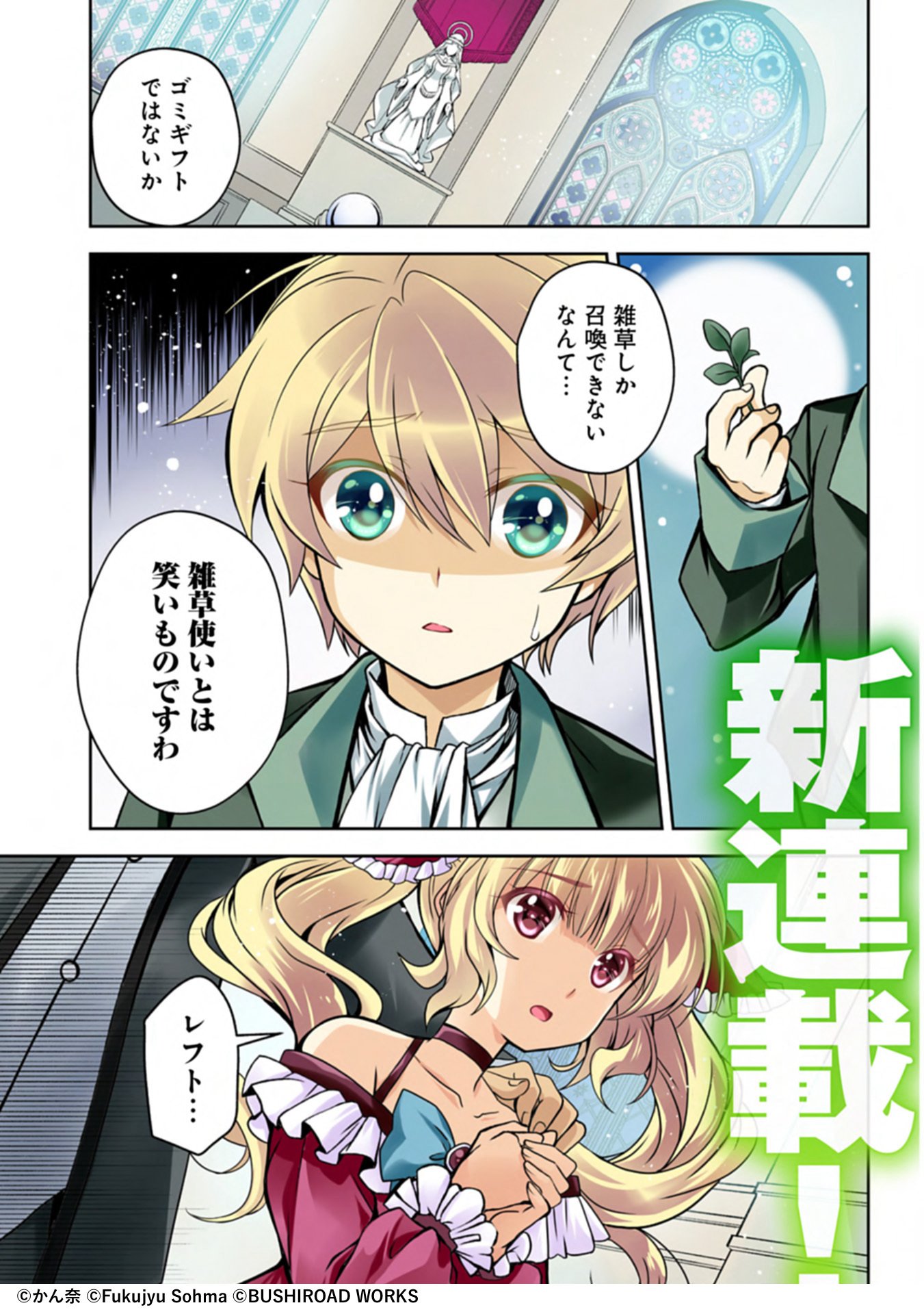 田村紘一＠多忙で低浮上 (@kouititamura) / X
