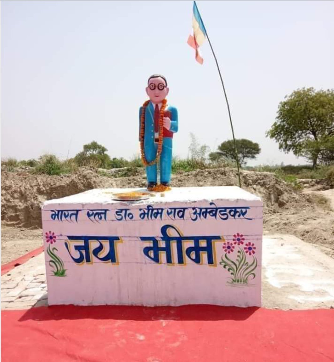 BairwaDeepak93's tweet photo. अपनी प्यारी सी सुबह की शुरुआत #जयभीम लिखकर बोलकर करे ,, 

#जयभीम https://t.co/QOqlm85vN1