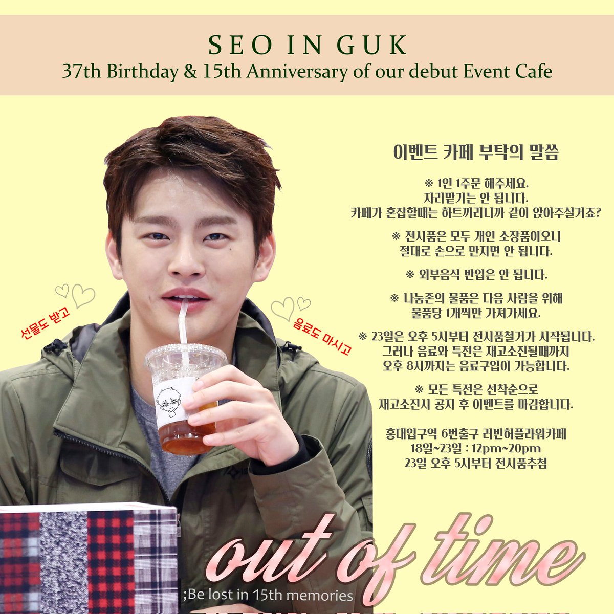 timeless love tweet media