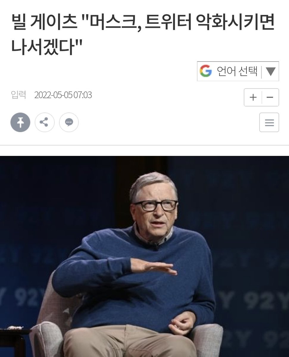진짜 진짜 언제 오세요