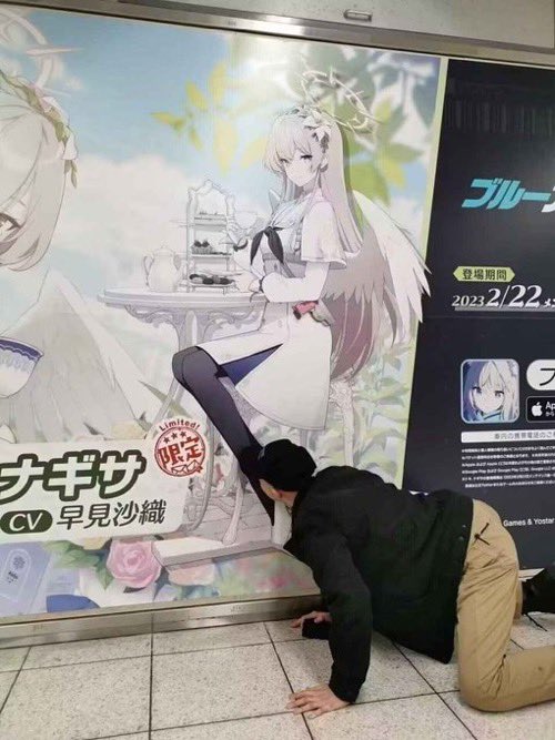 CryingEmojiman's tweet photo. He was so real for this https://t.co/YqL02H12sX