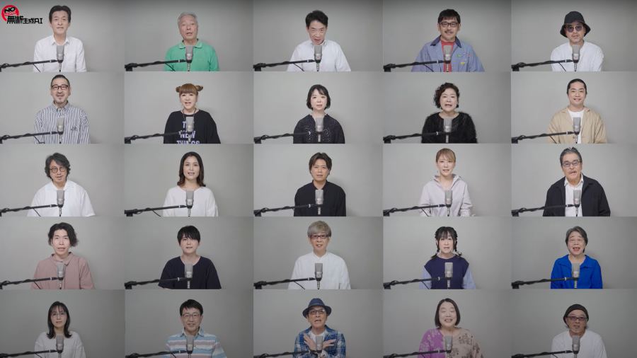 Go_Jover's tweet photo. Group of voice actors, including Choso's VA Daisuke Namikawa, are raising an campaign called “Say No to Unauthorized Generative AI”

Many VAs share that their voices are being sold to AI companies without any consent 

Yuta's VA Megumi Ogata is also vocal & supportive to this awareness campaign