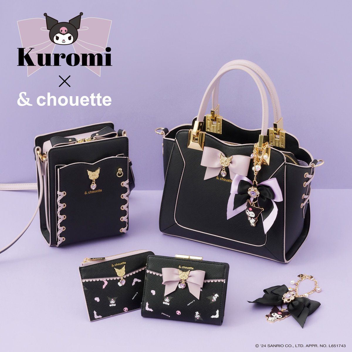 サンリオ【公式】 on X