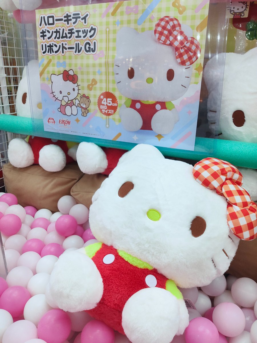 ハローキティ チュールエンジェル/ギンガムチェックリボンドール　特大　ぬいぐるみ ハローキティ チュールエンジェル/ギンガムチェックリボンドール 特大