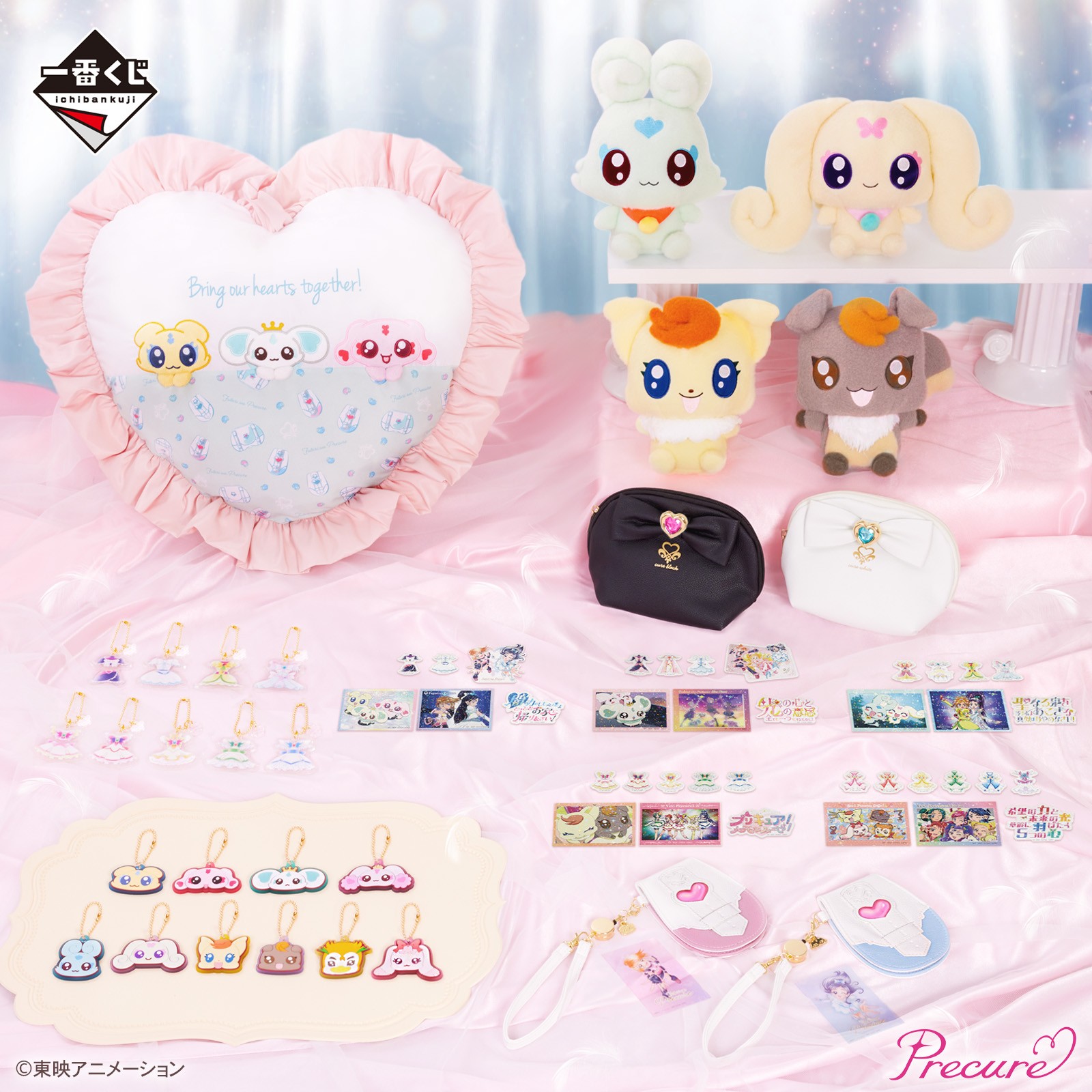 プリキュア グッズ&情報 on X: 