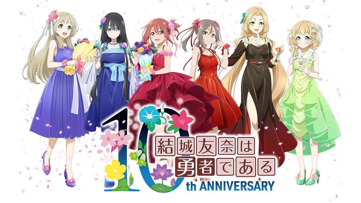 結城友奈は勇者である on X: 