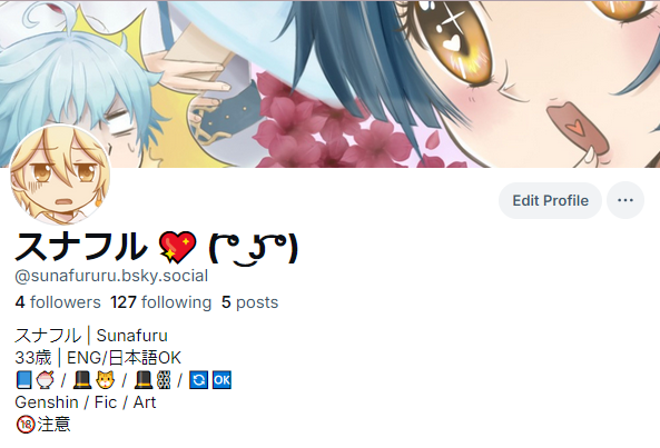 スナフル 💖 ( ͡° ͜ʖ ͡°) tweet media