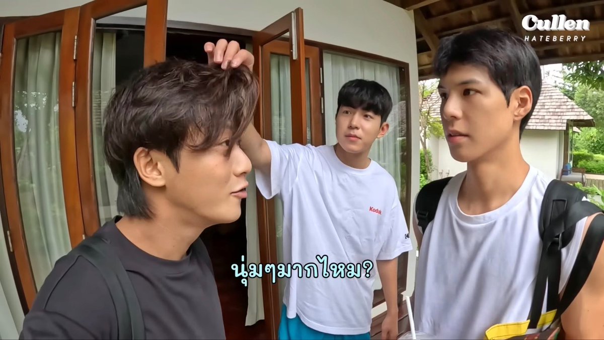 คมศักดิ์ แอดดัมส์ tweet media