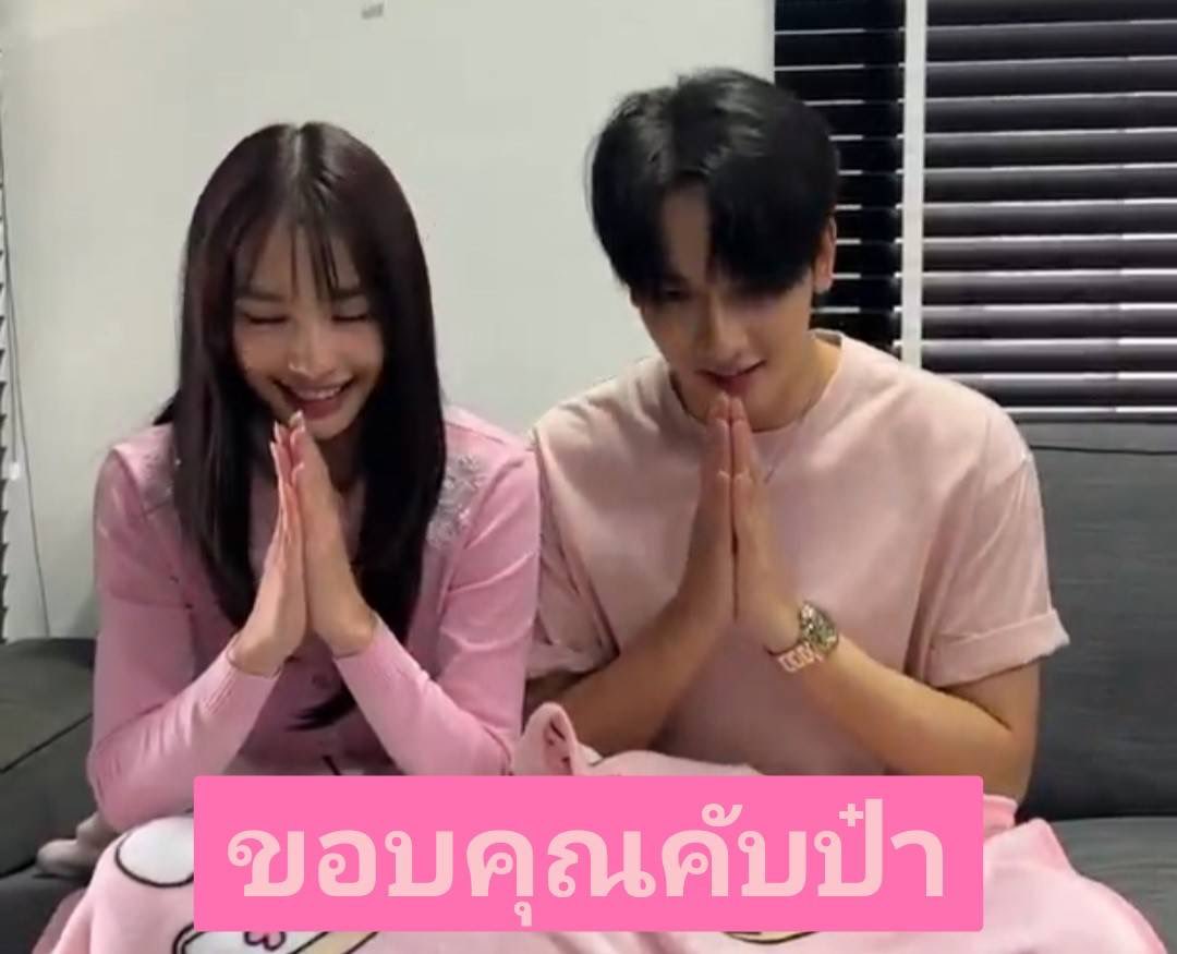 MiyukiAunChan's tweet photo. กริ๊ดดดดดดดดดดโอ้มายกอชชชชช โอนี่มามุงด่วนๆค่าาาาาทั่วยูเนียนมอล์เลยน่ะเธอ!!! มาจัดกันค่าาาาาามาช่วยกันเพื่อให้พีคมิ้นท์ได้เป็นดาว😳👏
#Fandomofthemonth #PeakMint #พีคมิ้นท์ https://t.co/QxgpB2u04Z