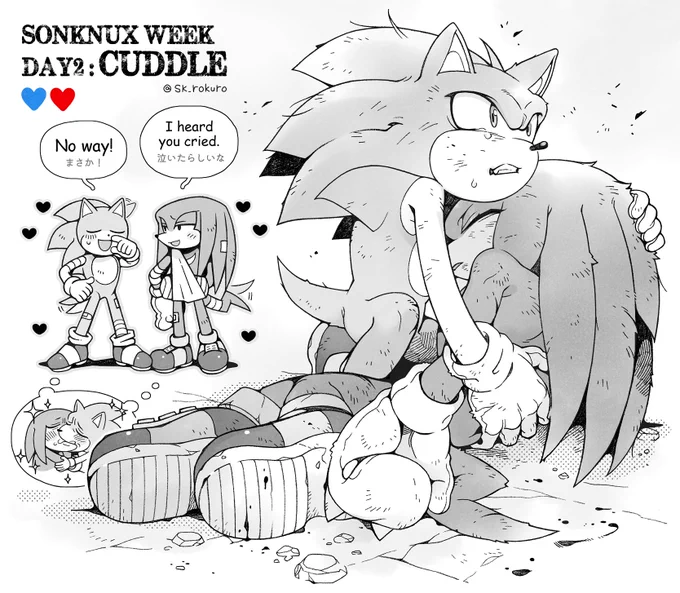 【#SonknuxWeek】
❤️Day 2 : CUDDLE🚑
#sonic #knuckles #sonknux 