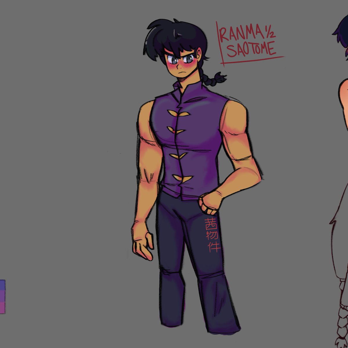 BonedGreen's tweet photo. If you can decipher that properly, you're gay #ranma https://t.co/rj4d1vNopN