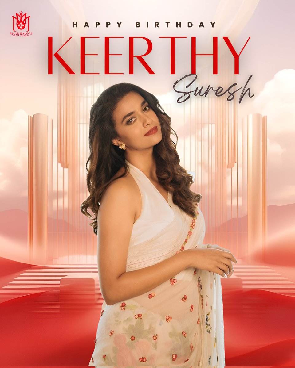 Wishing the incredibly talented and beautiful <a href="/KeerthyOfficial/">Keerthy Suresh</a> a very Happy Birthday! 🌟 Here's to many more years of stunning performances and endless success! #KeerthySuresh #HBDKeerthySuresh #HBDKeerthy #keerthysuresh #HappyBirthdayKeerthySuresh