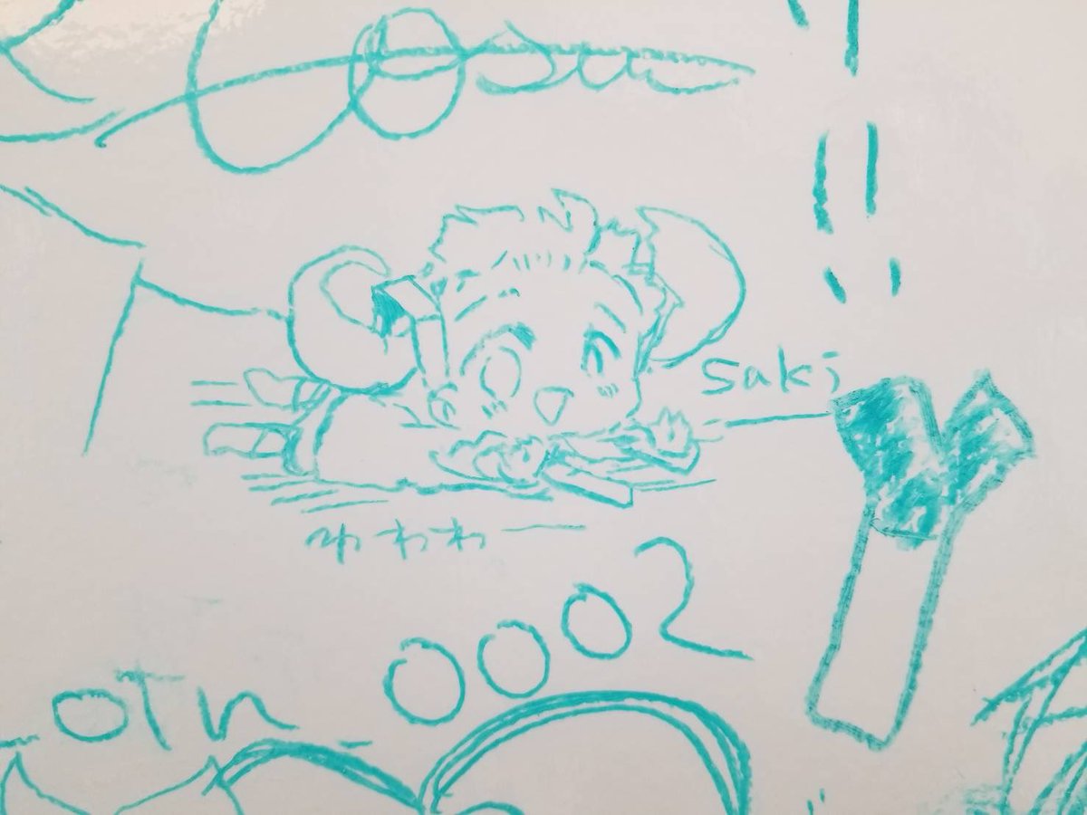 たのしかったね
来年も行けたらいいね 