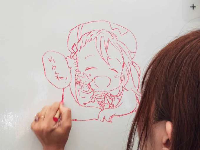たのしかったね
来年も行けたらいいね 