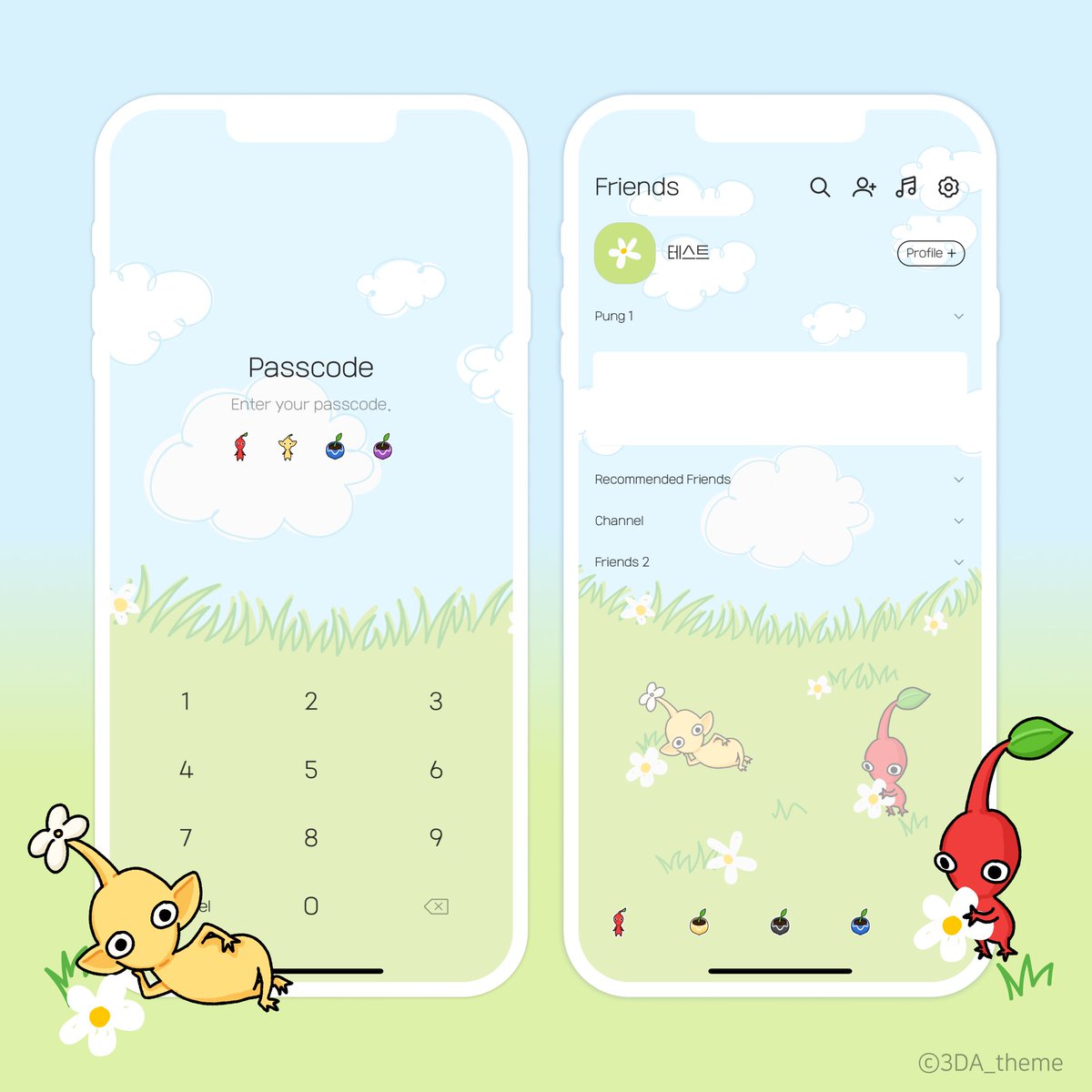 🌼피크민 카톡테마 무료 배포(ios/android)
피크민 탐험 고-!! 

🔗posty.pe/49a21c
사용료는 알티와 마음 부탁드립니다~ヾ(•ω•`)o