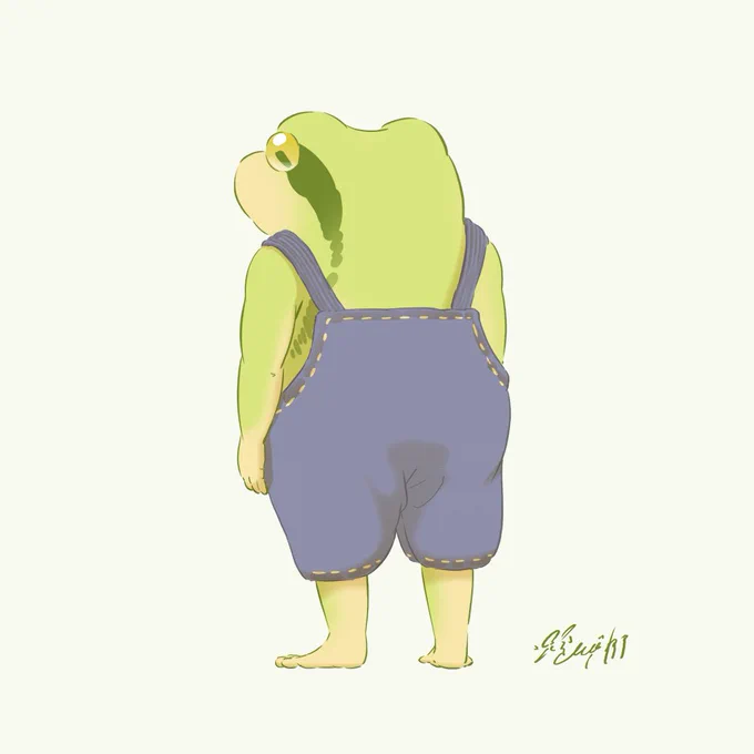 背中で語らないかえる 