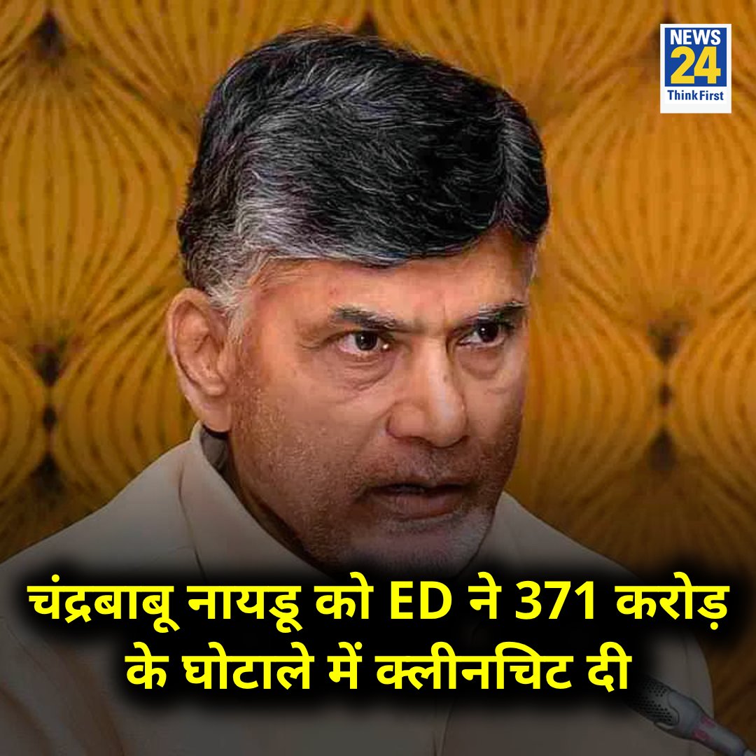 Deyveeka's tweet photo. Washing power Bhajpa se saare daag dhul jayenge. 👌 https://t.co/Ob0iMQmAlY