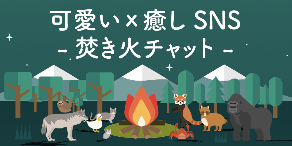 トム - アプリ開発中 tweet media