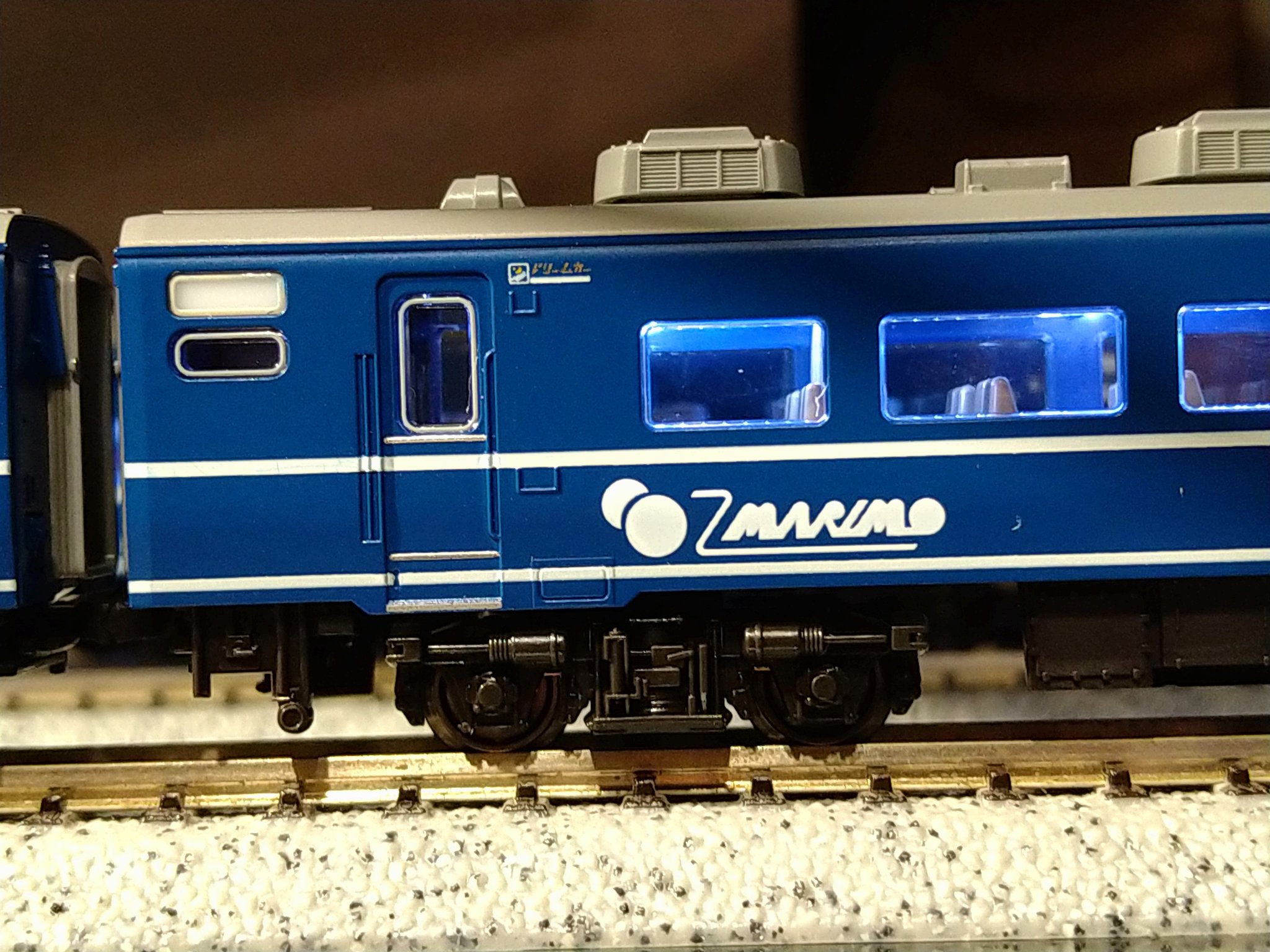 KATO 京都店DD51 14系 スリーピングカー 7両セット寝台急行「利尻」 KATO 10-1953 14系500番台 寝台急行「まりも/大雪/利尻」 7両