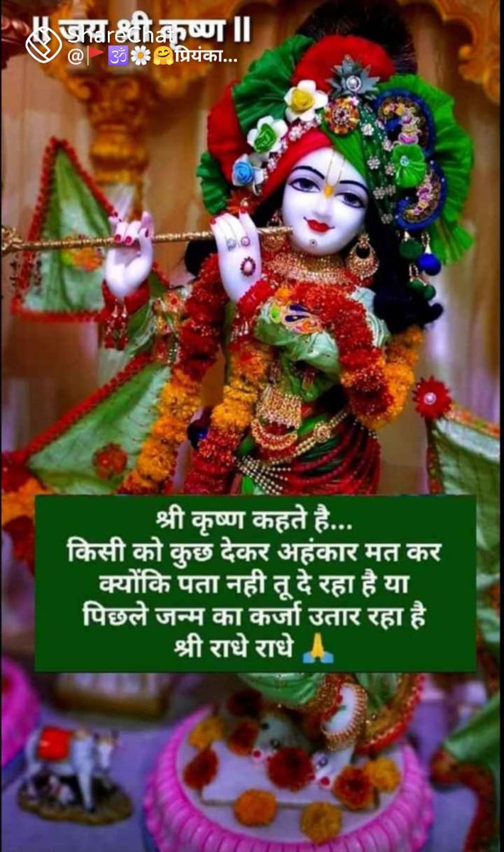 Good morning 🌄🌄🌄
