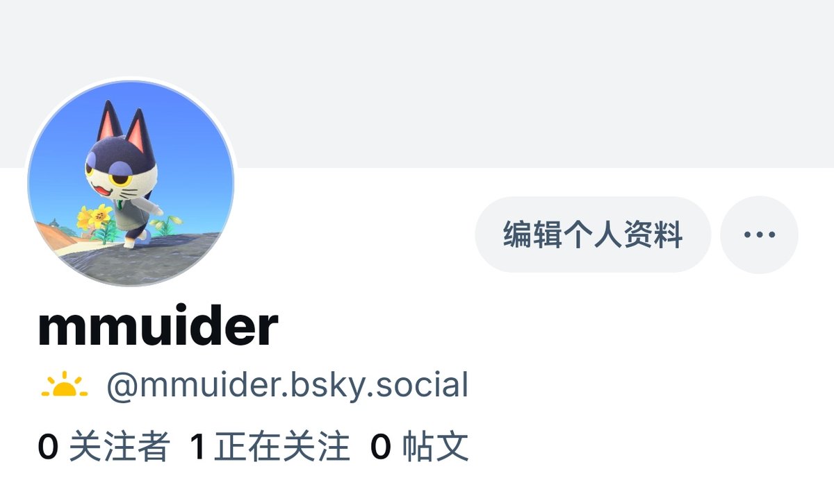 mmuider's tweet image. 总之先搞了个账号—😣🤲

bsky.app/profile/mmuide…