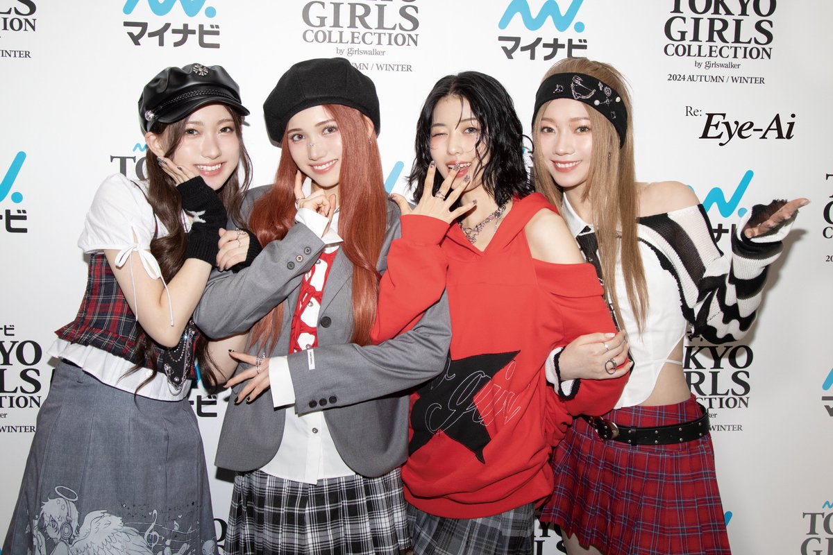 本日発売のEye-Ai＋Vol.8に #ISSUE が登場！

普段のファッションのこだわりや、 注目している秋冬アイテムなど伺いました🫶

<a href="/issue_is_coming/">IS:SUE</a>

#RIN #NANO #YUUKI #RINO

ご購入はコチラから🔽
hoshinoshoten.raku-uru.jp/item-detail/16…
store.shopping.yahoo.co.jp/tsutaya-ebisub…