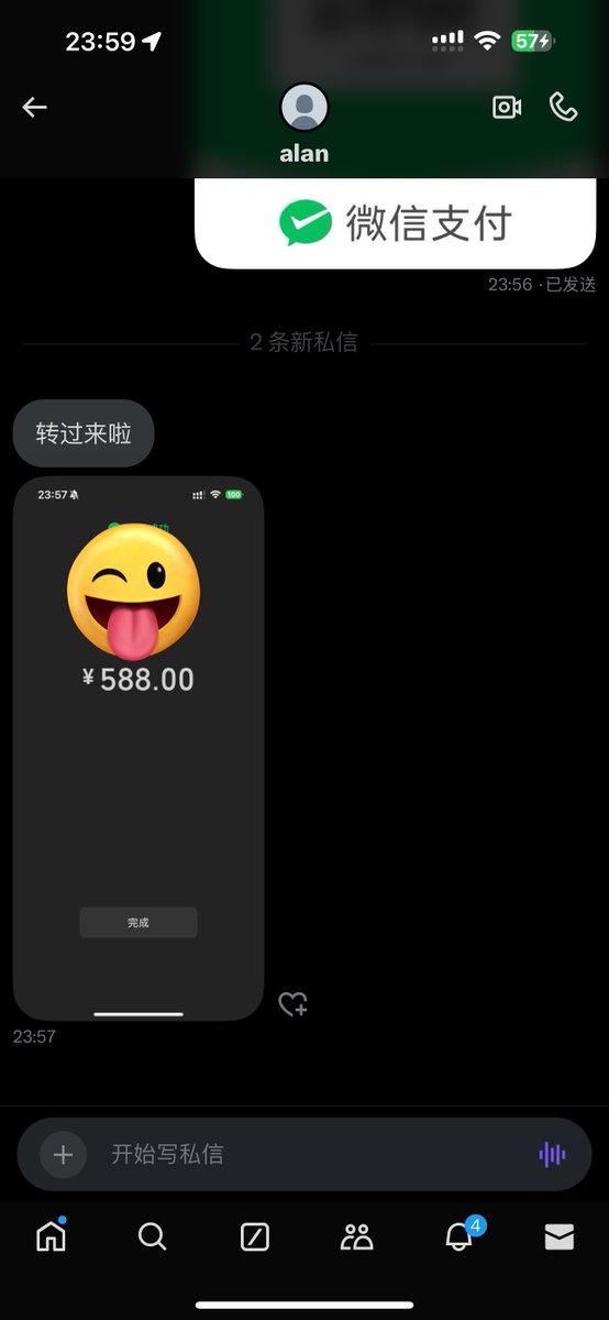 欢迎👏新来的小哥 小哥又做演员又做摄影师🤭
线上线下课程丰富，快来找我吧！

#丝袜 #美足 #调教 https://t.co/2W7nS2UrSd