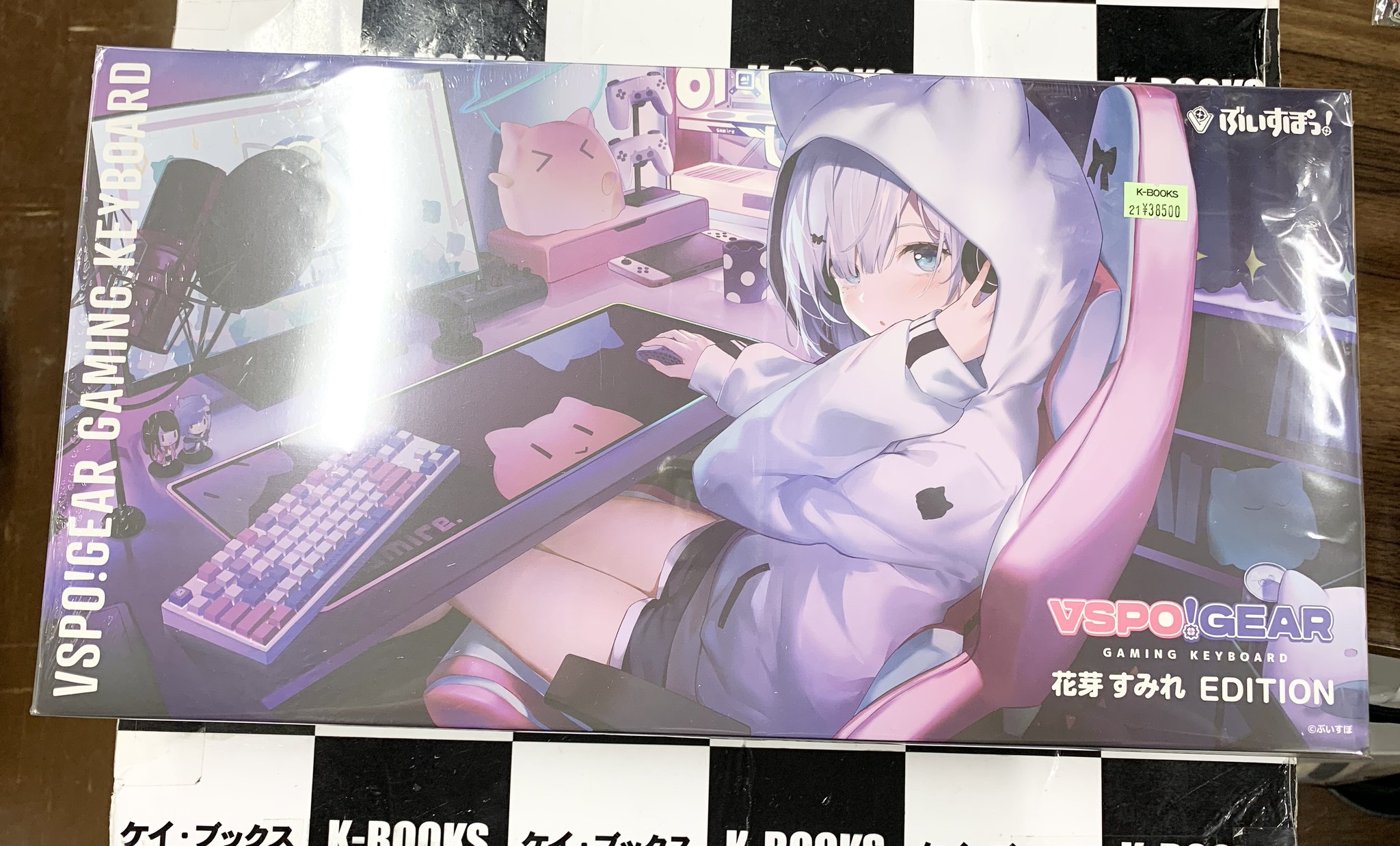 第一弾 ぶいすぽっ 花芽なずな ゲーミングキーボード