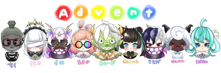 a8_oxo_'s tweet photo. Adventのﾍｯﾀﾞｰ使用したい方いましたら
ご自由にどうぞ( ܸ ⩌⩊⩌ ܸ )♡♡

#ソーセージマン https://t.co/ZQOzyKQ6id
