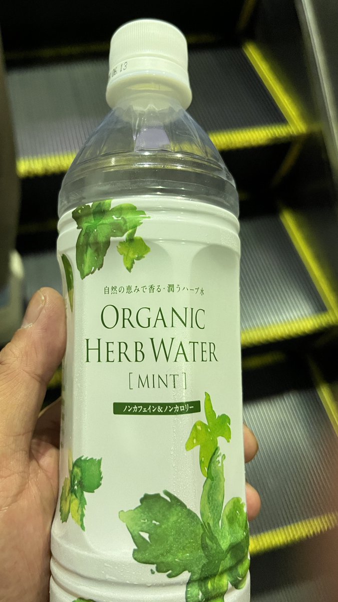 国道２号 tweet media