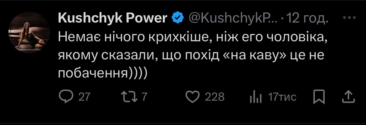 bu4enka tweet media