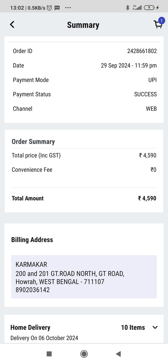 biswajit_ece's tweet photo. @Decathlon_India Most Pathetic customer service experience ever. Ordered 10 products from Decathlon India(Order Id 2428661802) on 29.09.2024 with advance payment of Rs. 4590/- but after 18 days also I have not received my Order. Contacted many times with customer care all in vain https://t.co/rvshlP8zRL