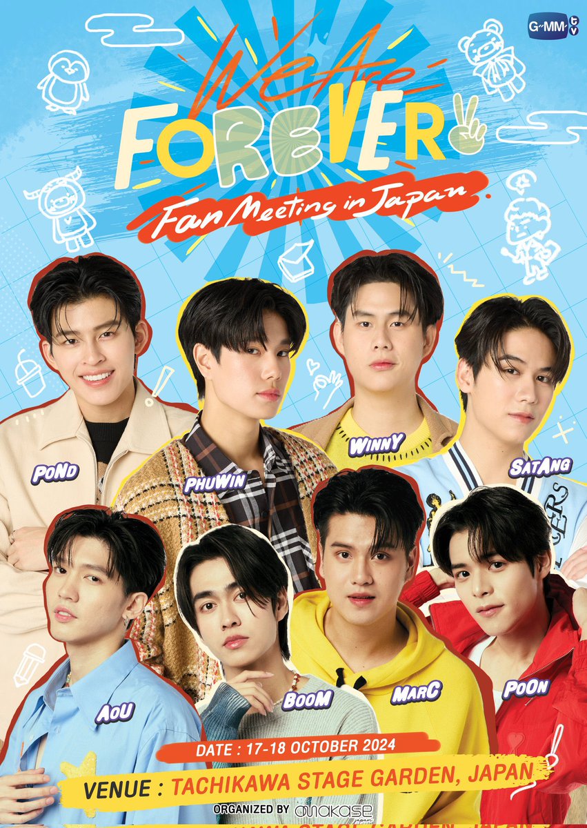 We Are Forever Fan Meeting in Japan🇯🇵』 ◍ 17 Oct Showtime