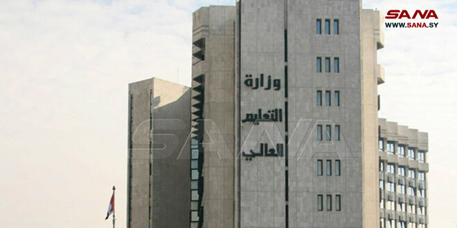 Damascus_event's tweet photo. التعليم العالي تعلن أسماء المقبولين في المفاضلة المركزية للاختصاصات الطبية ومنح الجامعات الخاصة https://t.co/sfkXJjwPrN