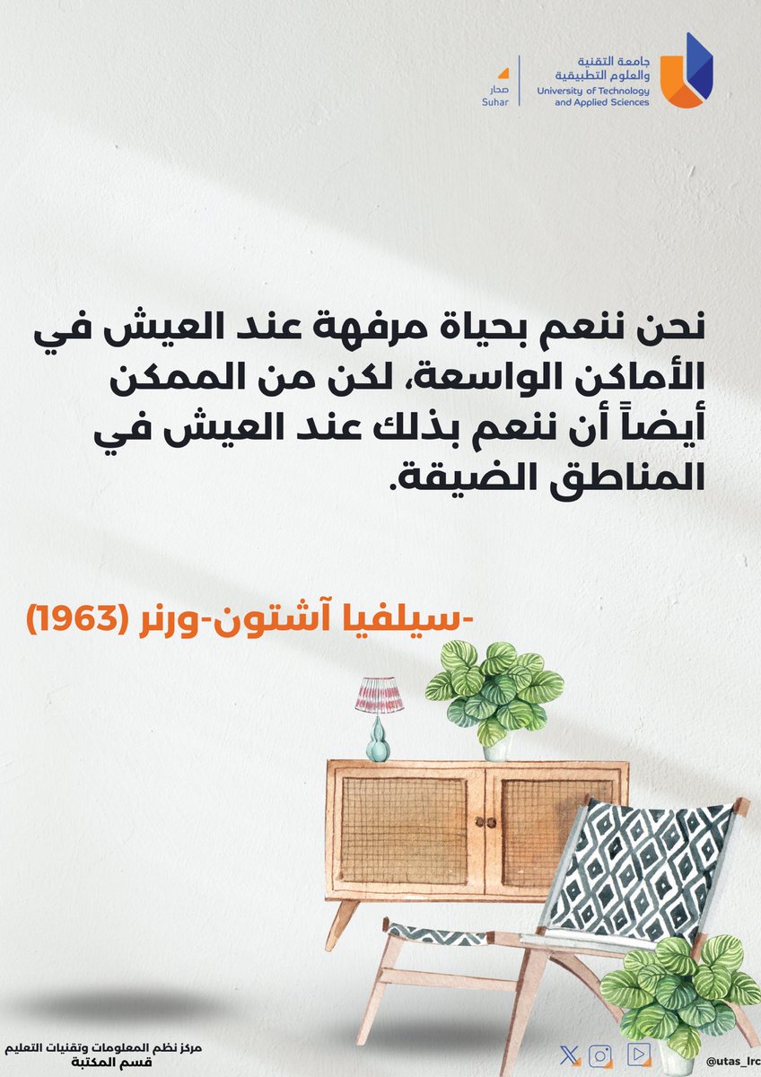 utas_isetc's tweet photo. https://t.co/8L84pwxNiP