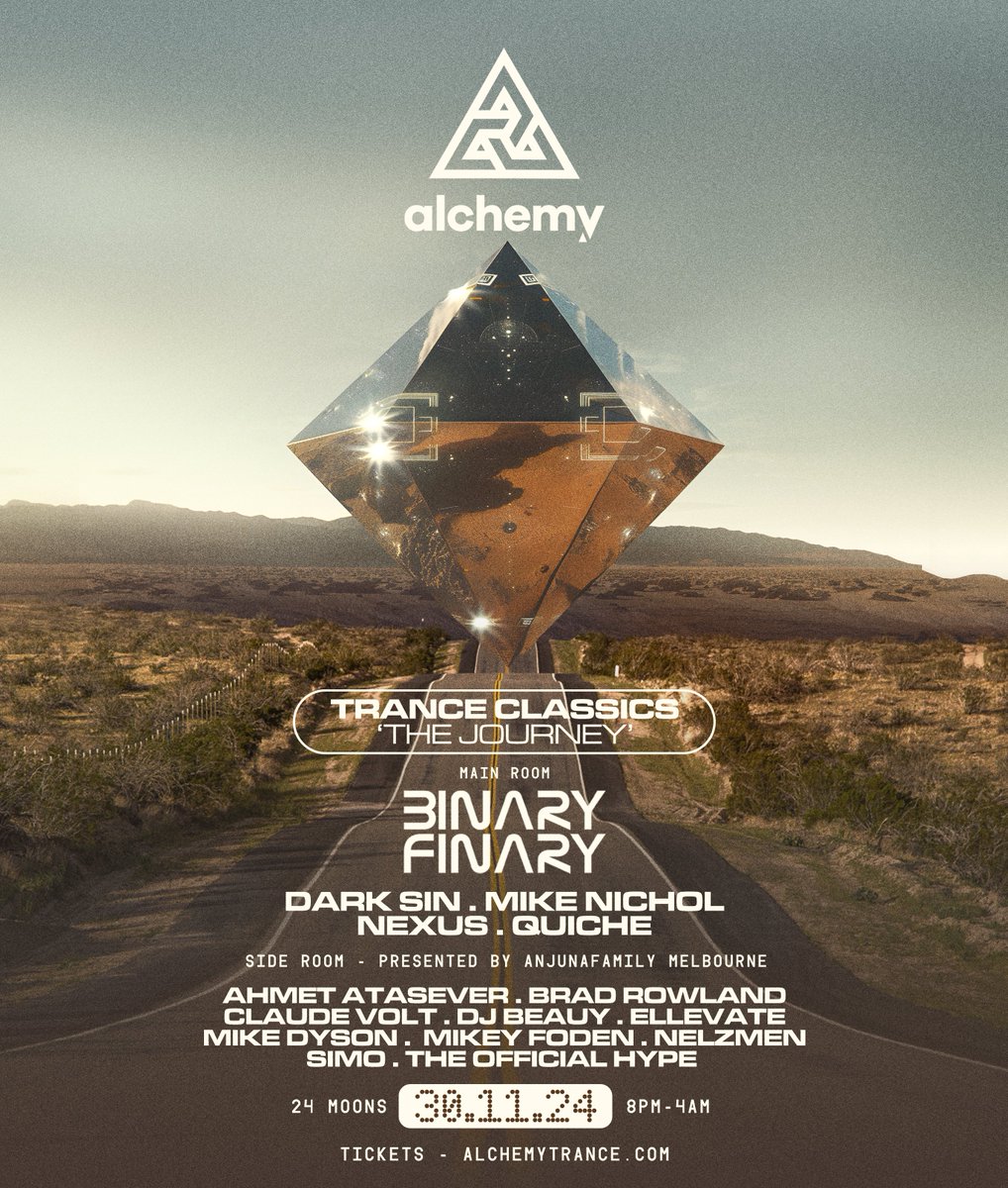 Classic trance on wax coming your way November 30th! Tickets on sale now at eventbrite!