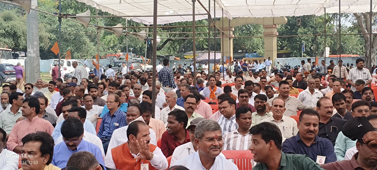 #मध्यप्रदेश_सौ_फीसदी_वेतन_दो 
मध्यप्रदेश के नवनियुक्त कर्मचारियों को 100% वेतन दो! 
<a href="/DrMohanYadav51/">Dr Mohan Yadav</a> जी, <a href="/JagdishDevdaBJP/">Jagdish Devda</a> जी काम पूरा,फिर वेतन क्यों अधूरा ?
<a href="/rshuklabjp/">Rajendra Shukla</a> 
<a href="/jitupatwari/">Jitendra (Jitu) Patwari</a> 
<a href="/digvijaya_28/">Digvijaya Singh</a> 
@Manish_NSTA 
<a href="/GajalkarGanpat/">Ganpat gehlot</a> 
@Architguptajii 
<a href="/IBC24News/">IBC24 News</a>
<a href="/Aamitabh2/">Amitabh Agnihotri</a> <a href="/ZeeMPCG/">Zee MP-Chhattisgarh</a>